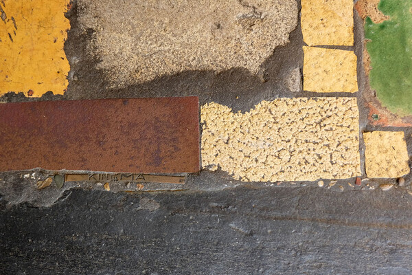 colored Paul Kinma 1975 coffee table